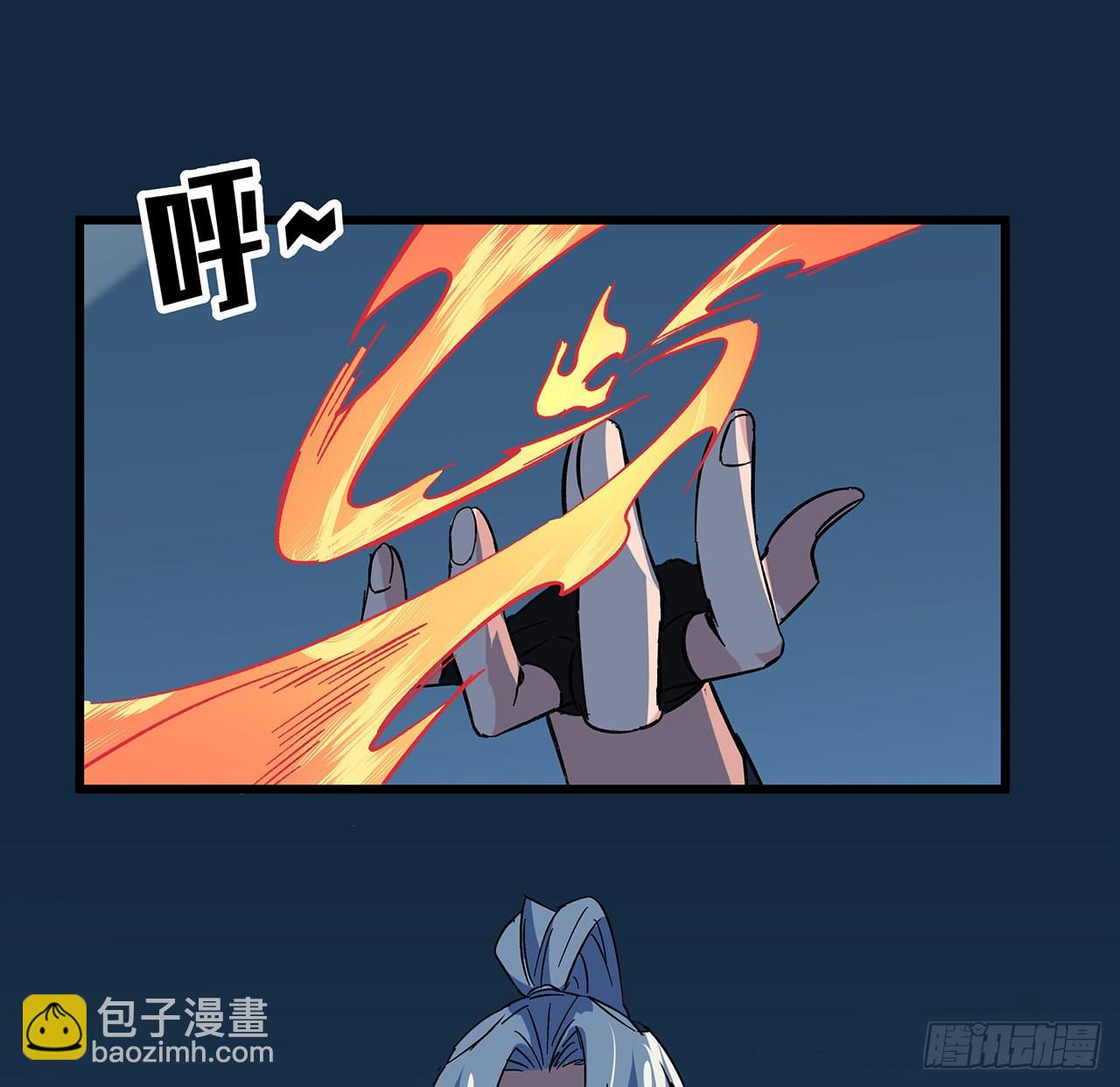 137话 该减减肥了20
