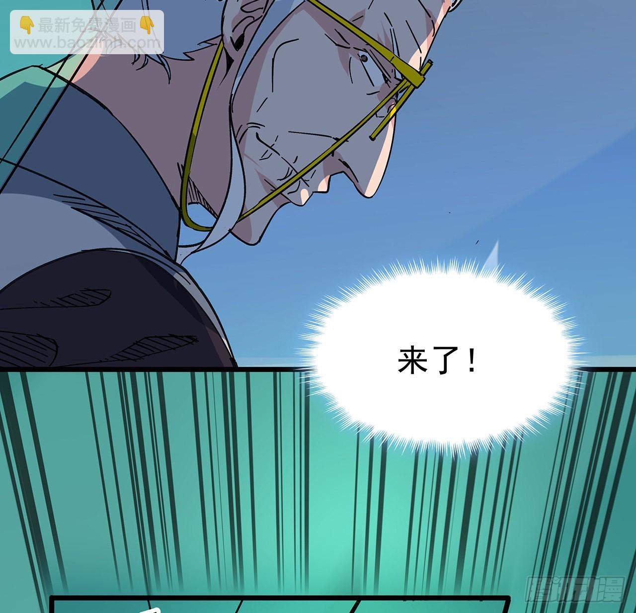 137话 该减减肥了28