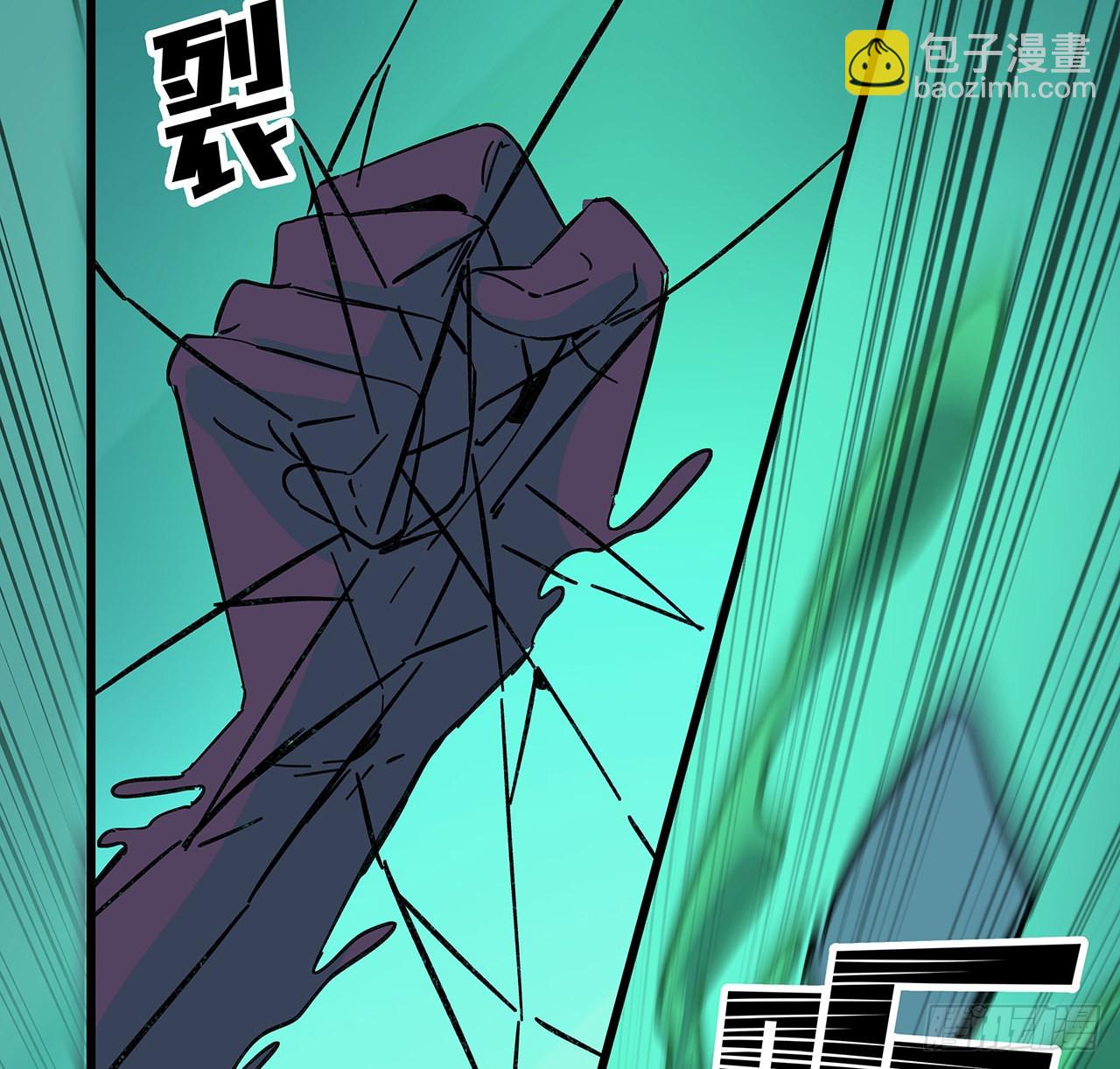 137话 该减减肥了29