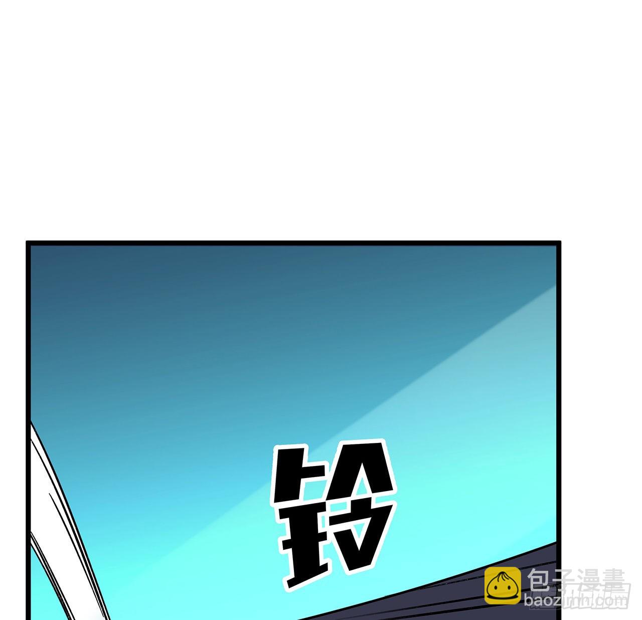 137话 该减减肥了39
