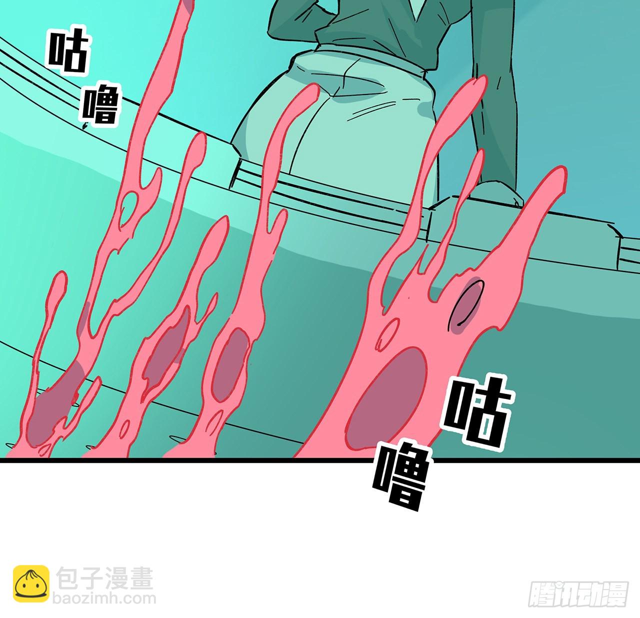 137话 该减减肥了5