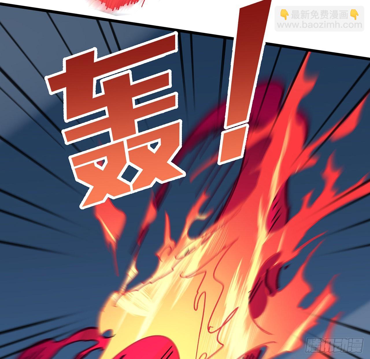 137话 该减减肥了54