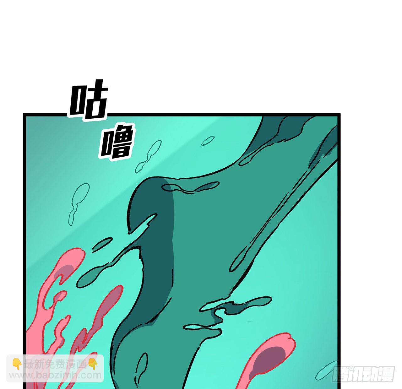 137话 该减减肥了6