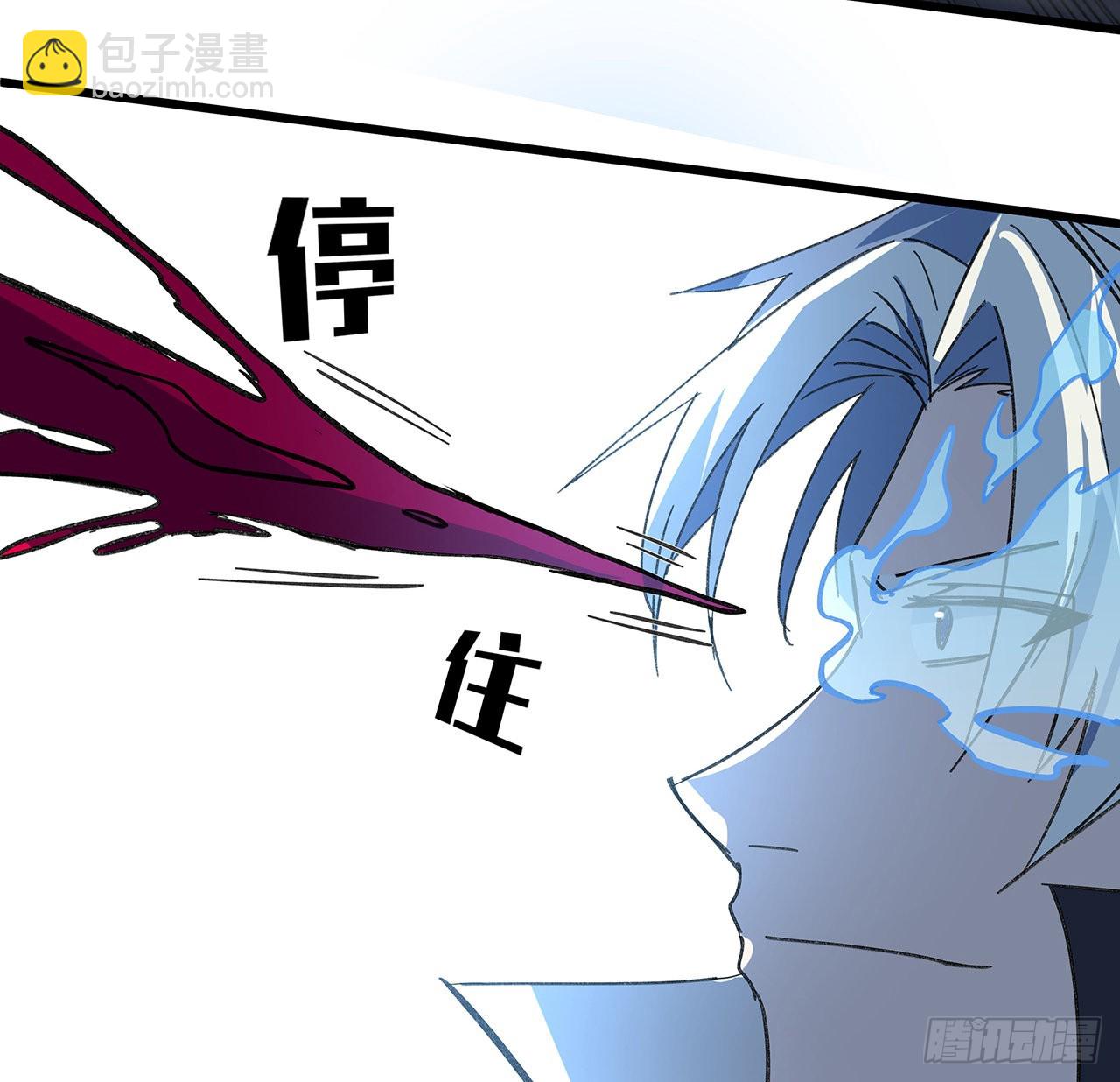 137话 该减减肥了67