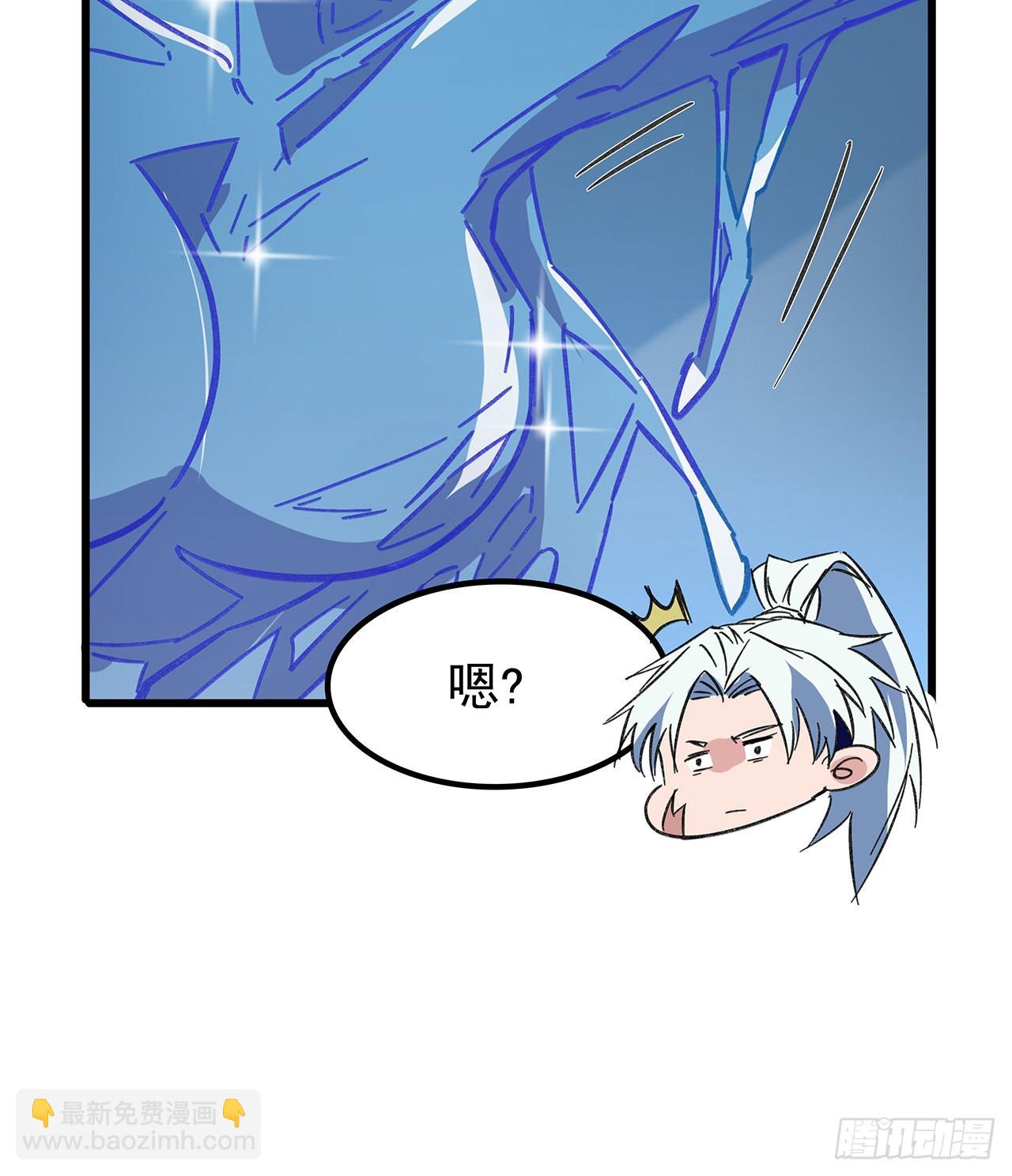 137话 该减减肥了74