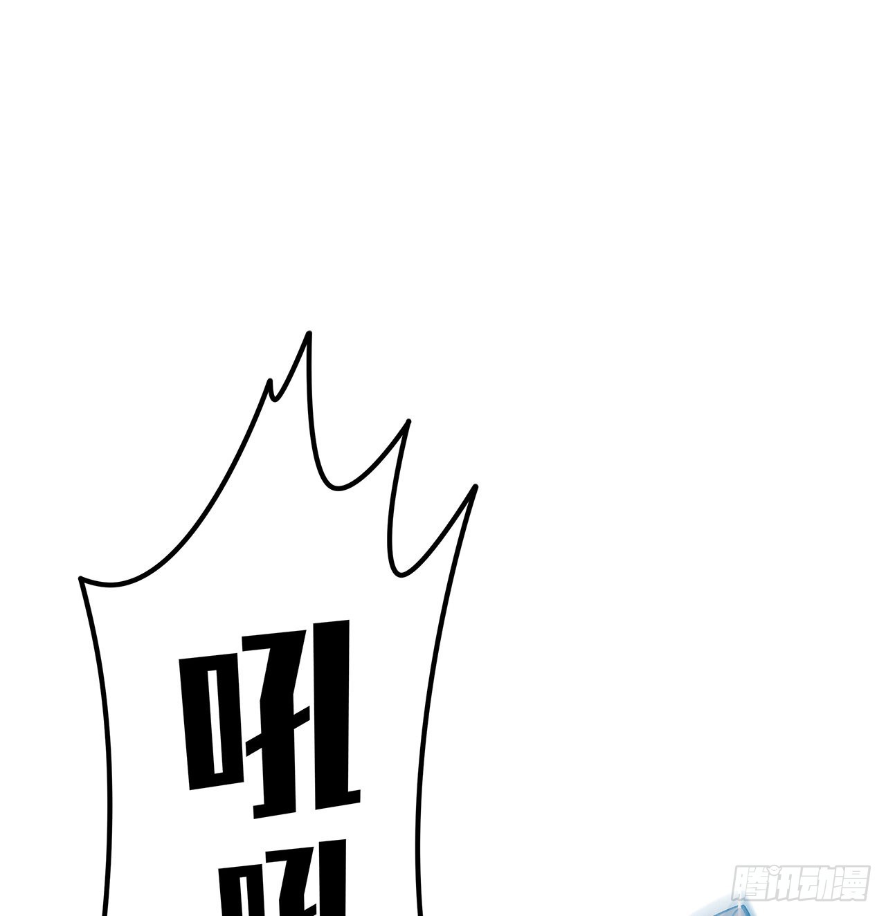 138话 年轻真是太棒了1