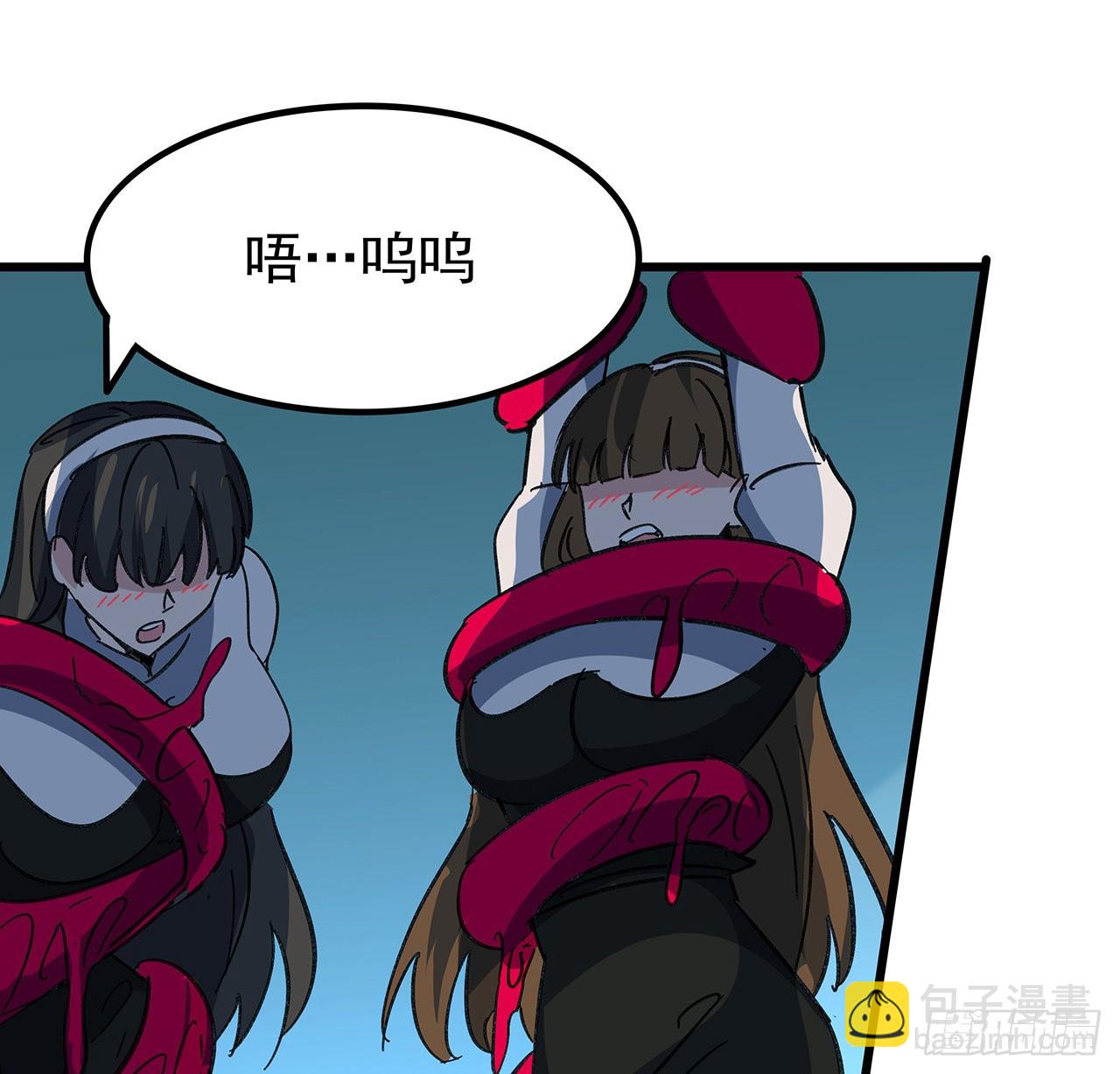 138话 年轻真是太棒了18