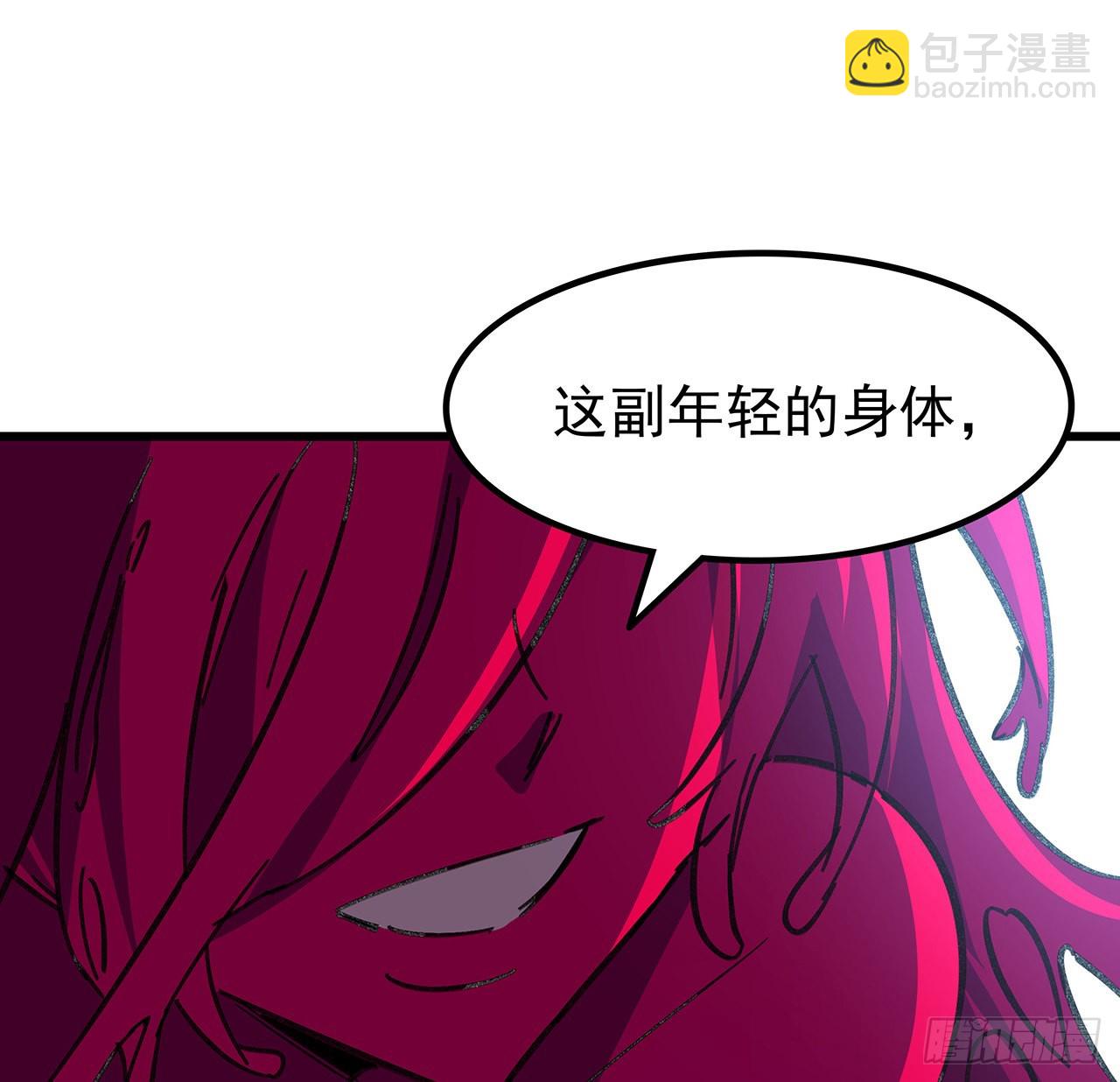 138话 年轻真是太棒了28