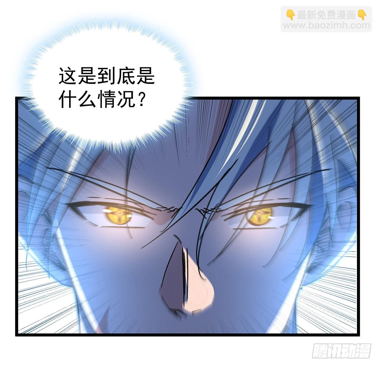 138话 年轻真是太棒了32