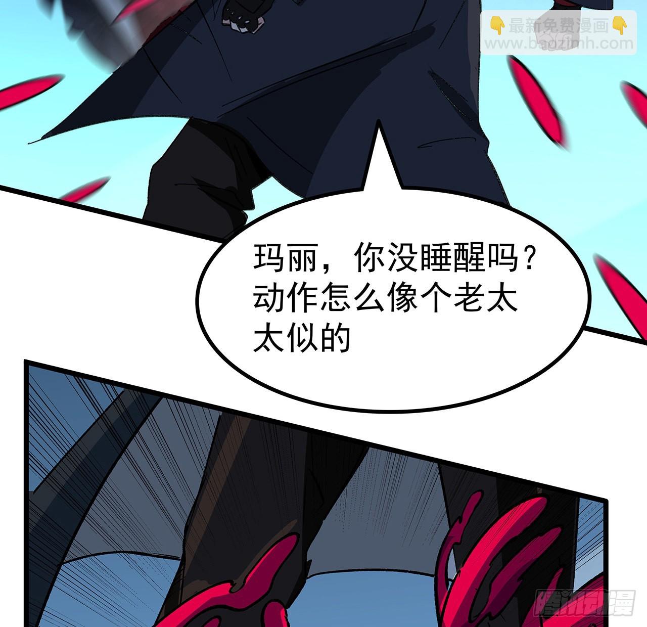 138话 年轻真是太棒了52