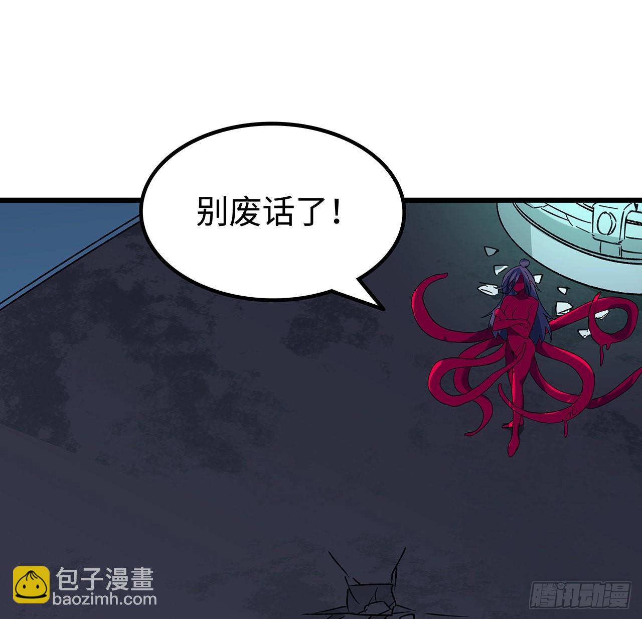 138话 年轻真是太棒了59