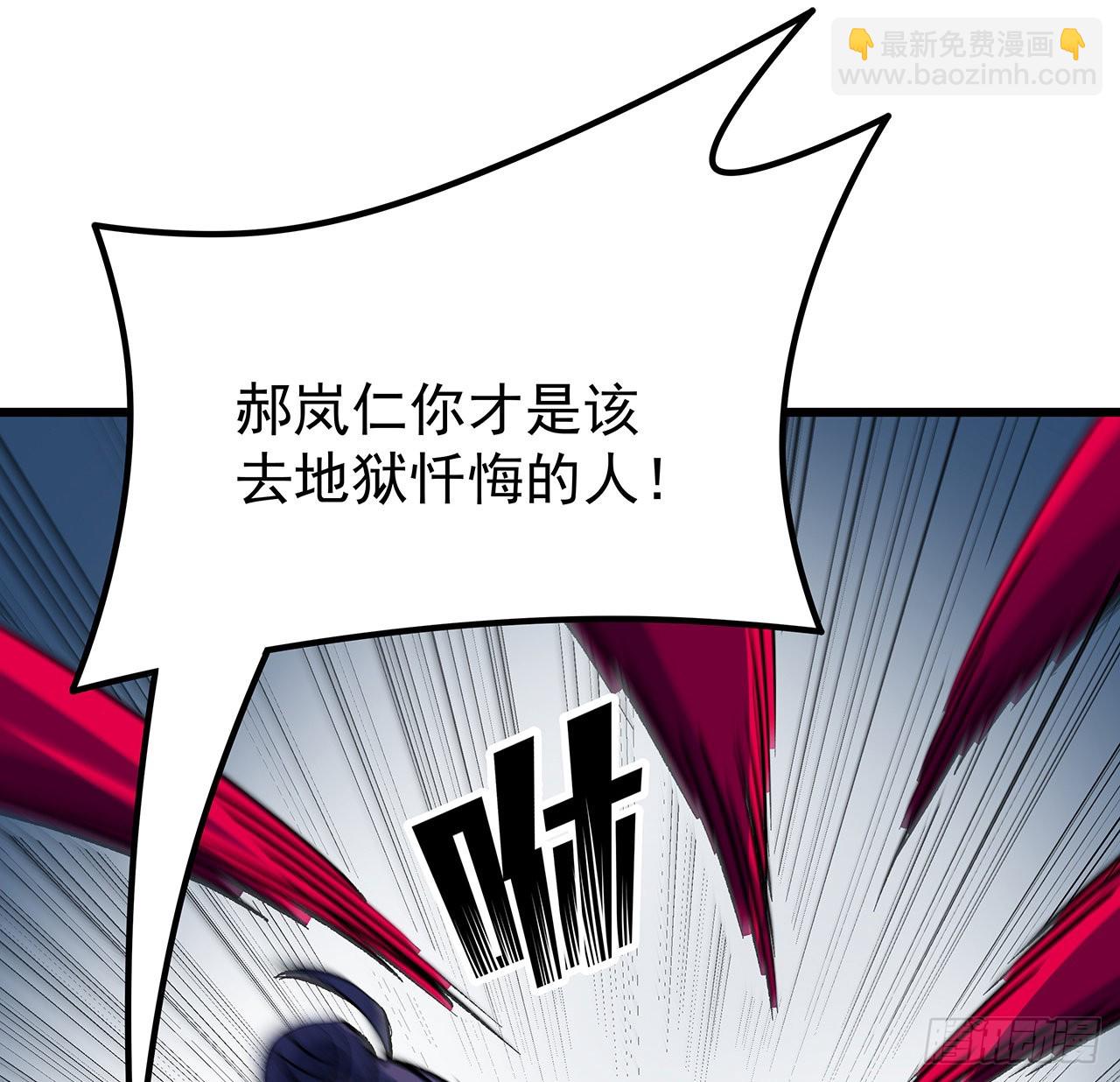 138话 年轻真是太棒了61