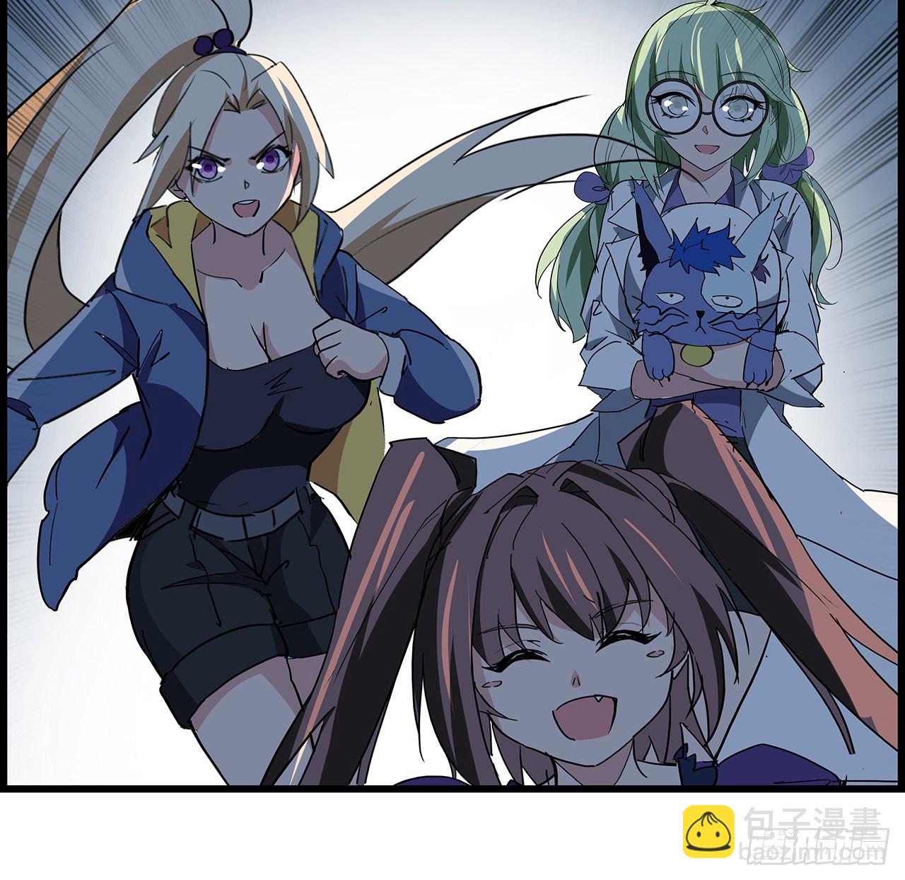 139话 跟你算账14