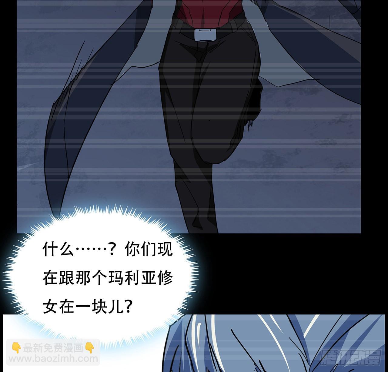 139话 跟你算账25