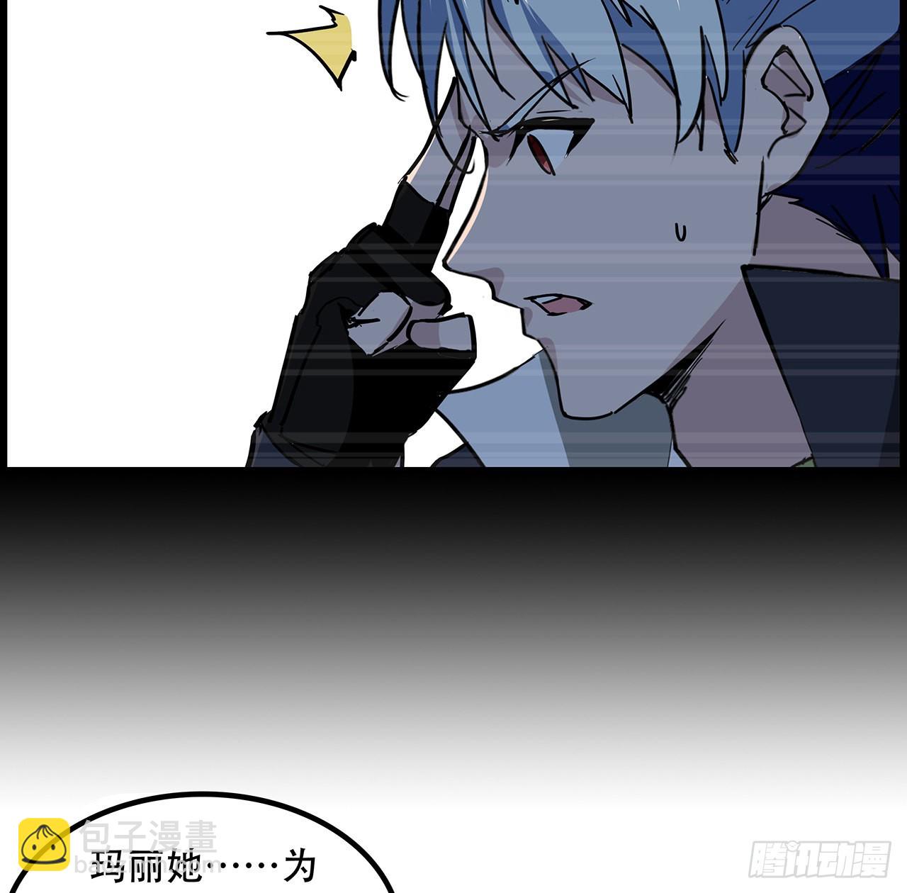 139话 跟你算账26