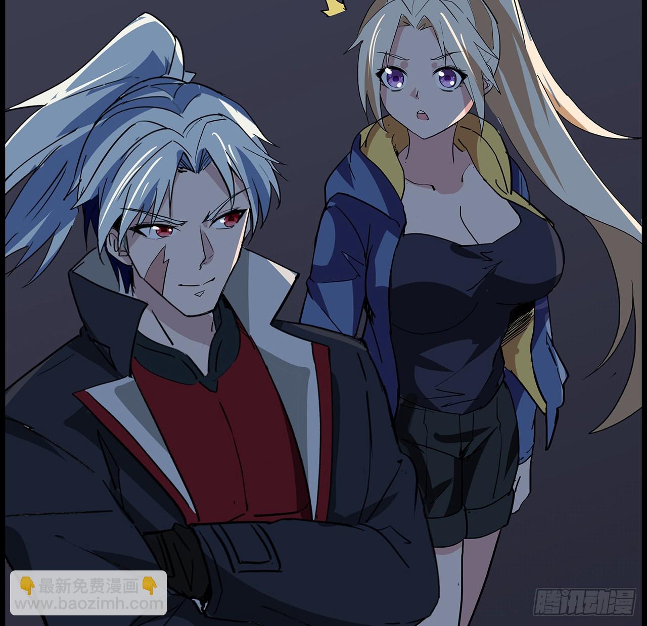 139话 跟你算账29