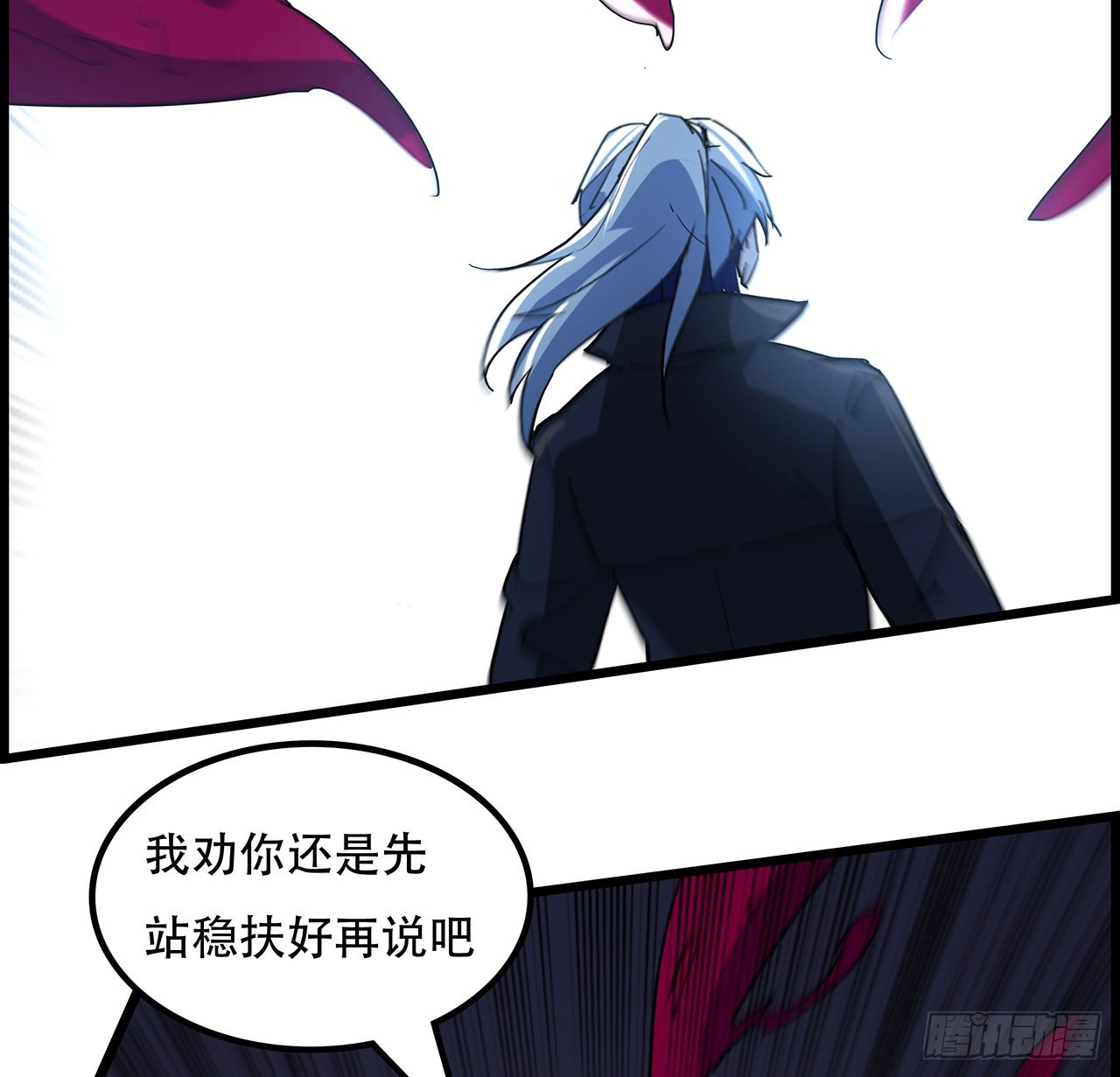139话 跟你算账3