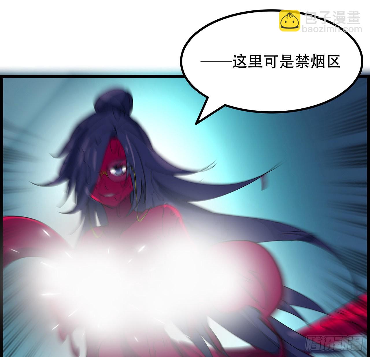 139话 跟你算账40
