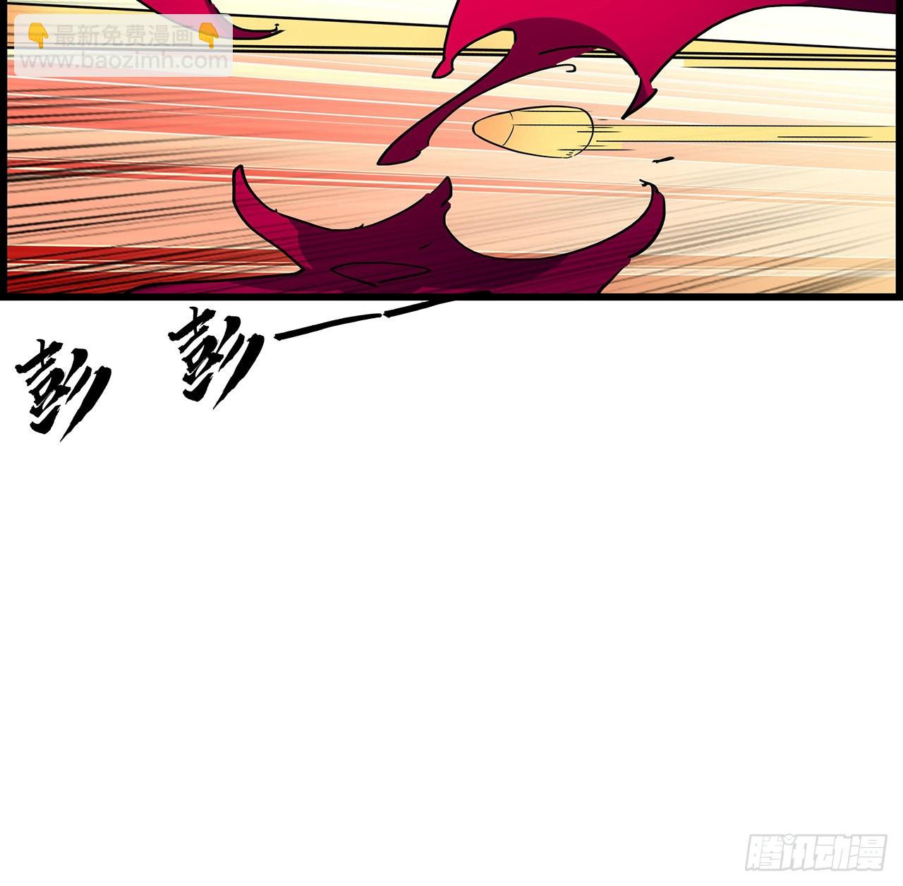 139话 跟你算账6