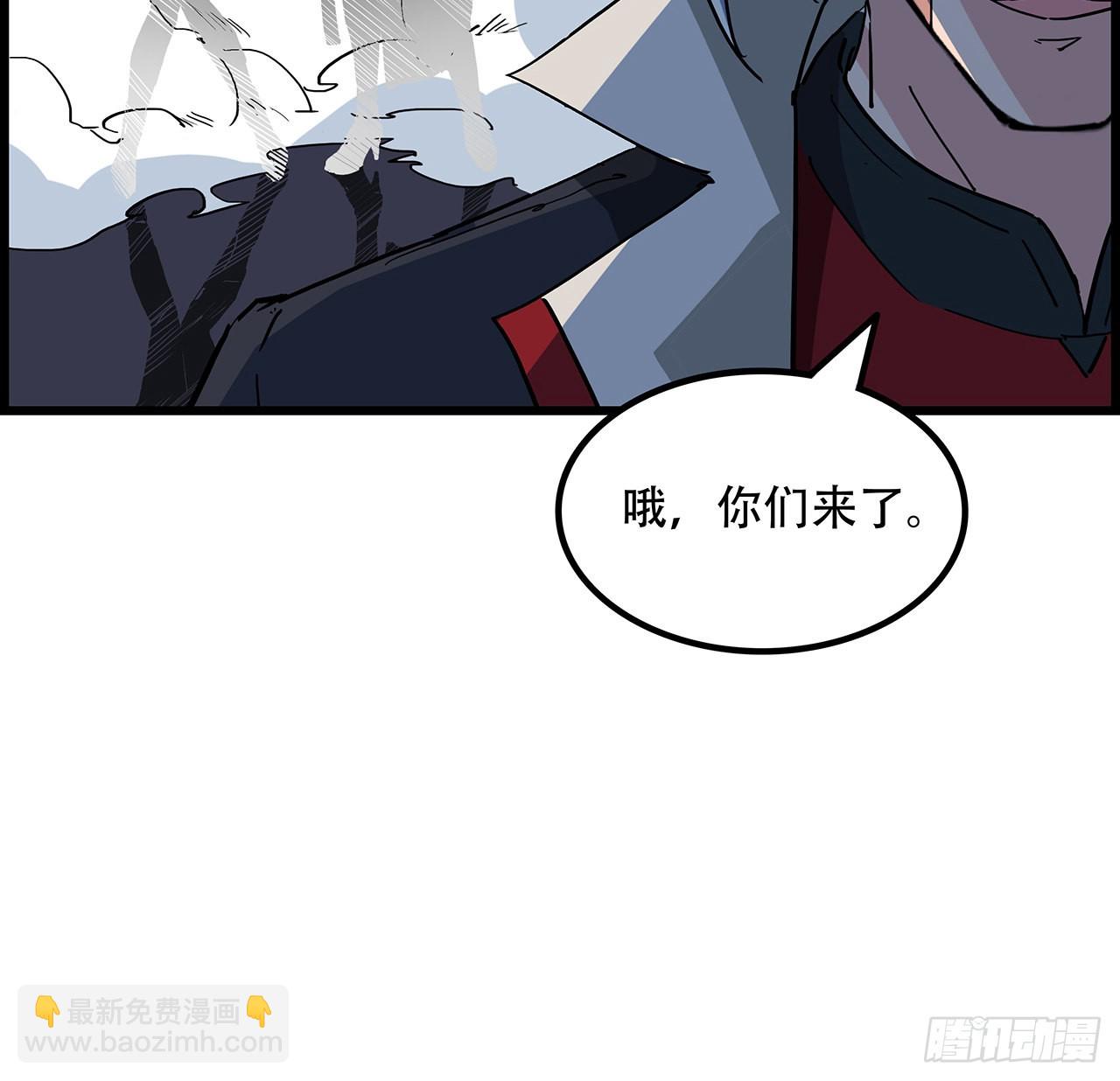 139话 跟你算账8