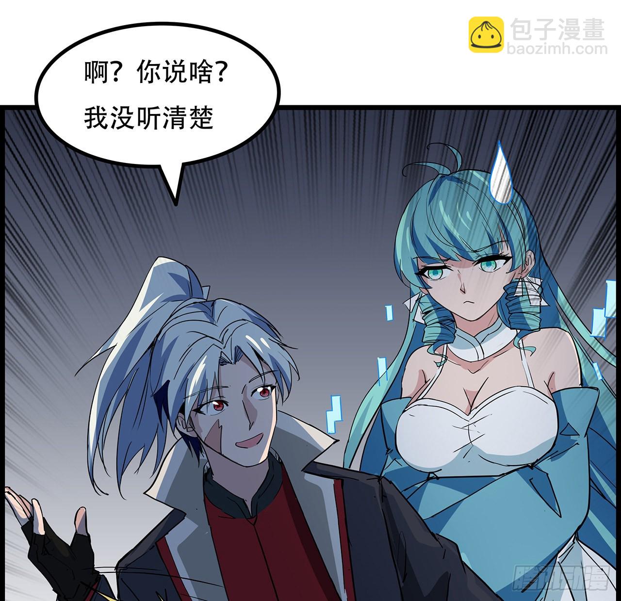 140话 没有人可以战胜26