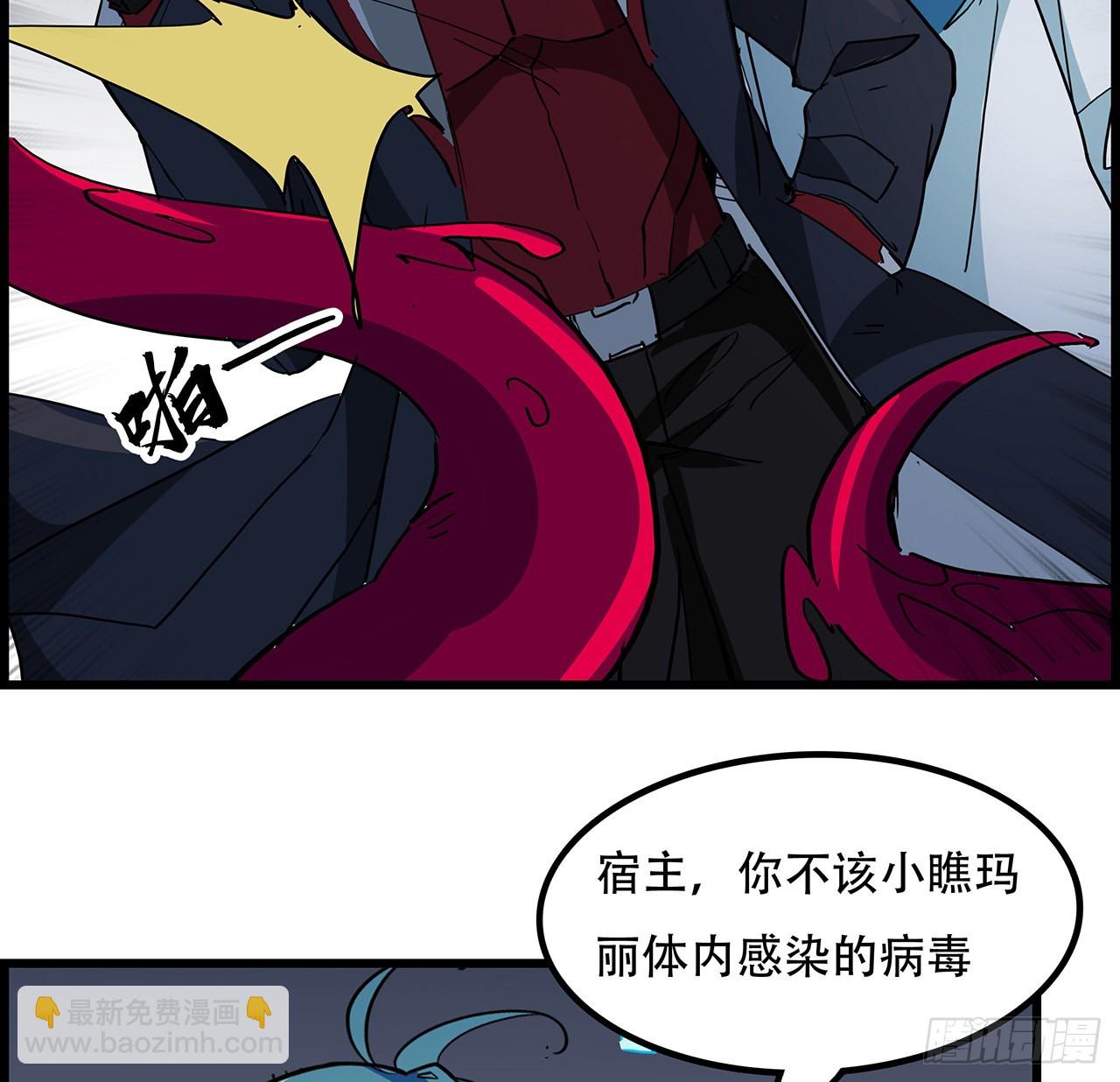 140话 没有人可以战胜27