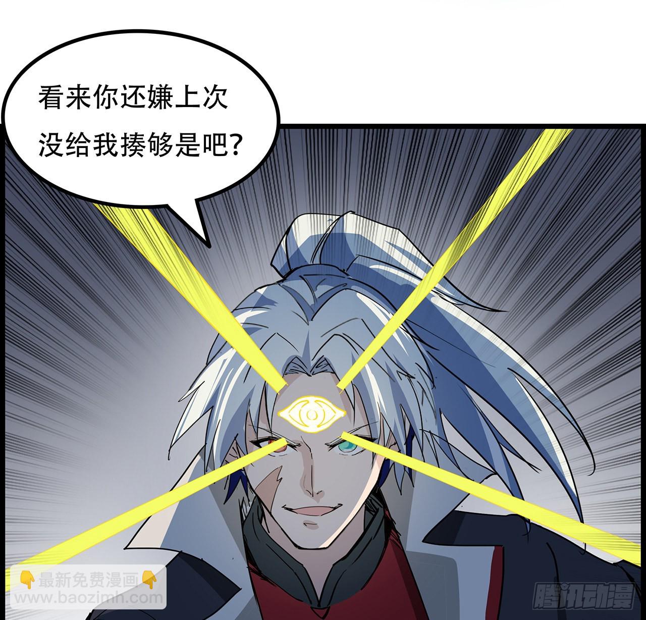 140话 没有人可以战胜56