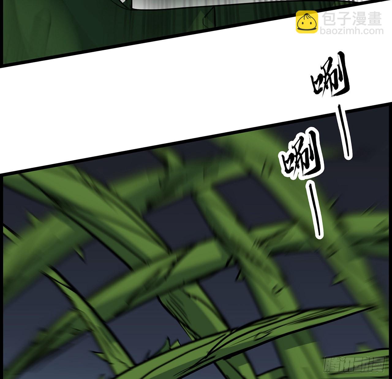 141话 吃完就想跑？15