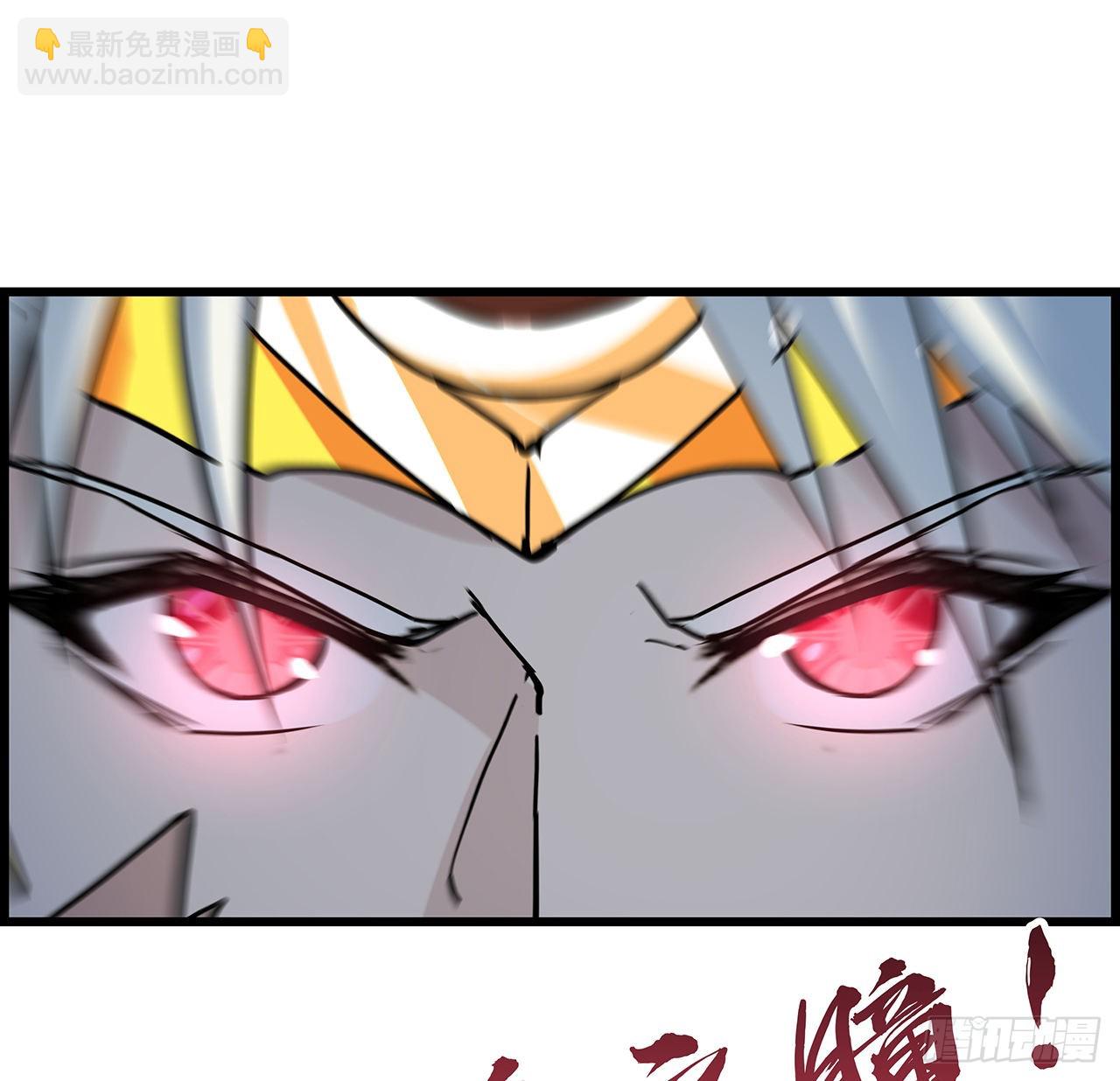 141话 吃完就想跑？27