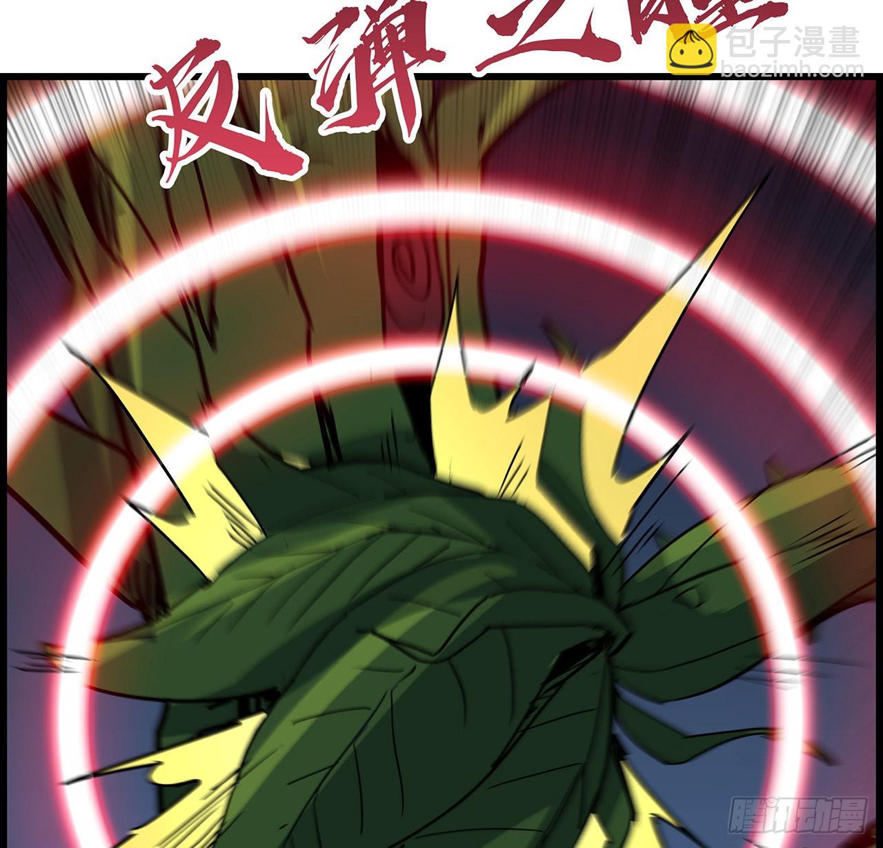 141话 吃完就想跑？28