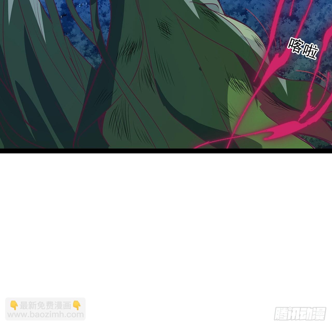 141话 吃完就想跑？37