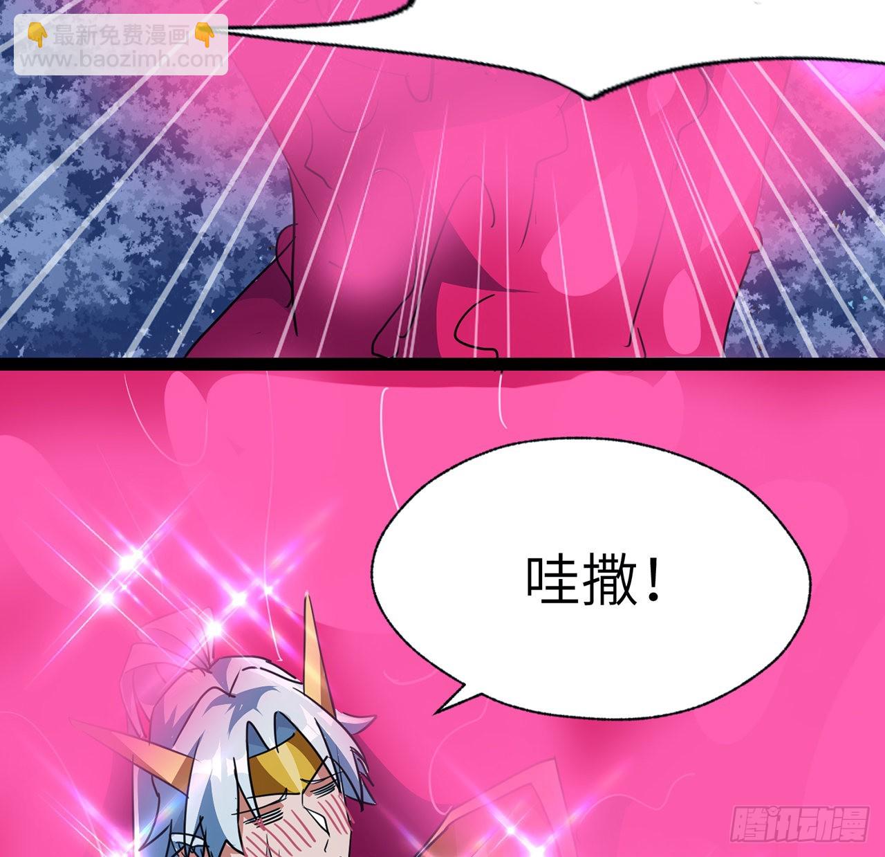 141话 吃完就想跑？62
