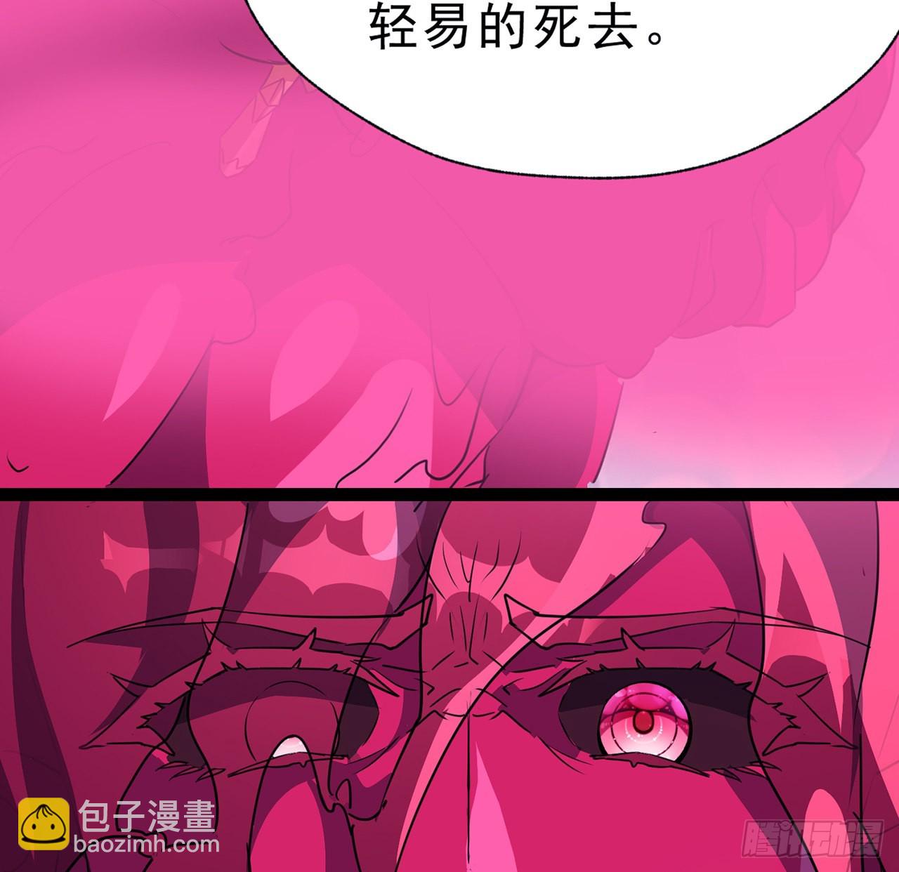 141话 吃完就想跑？68