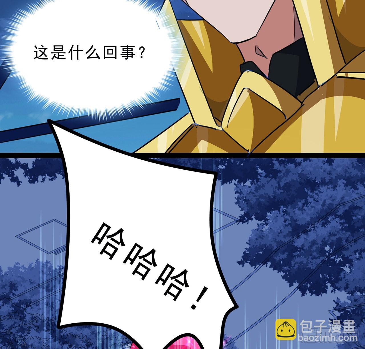 142话 打架还要靠脑子17