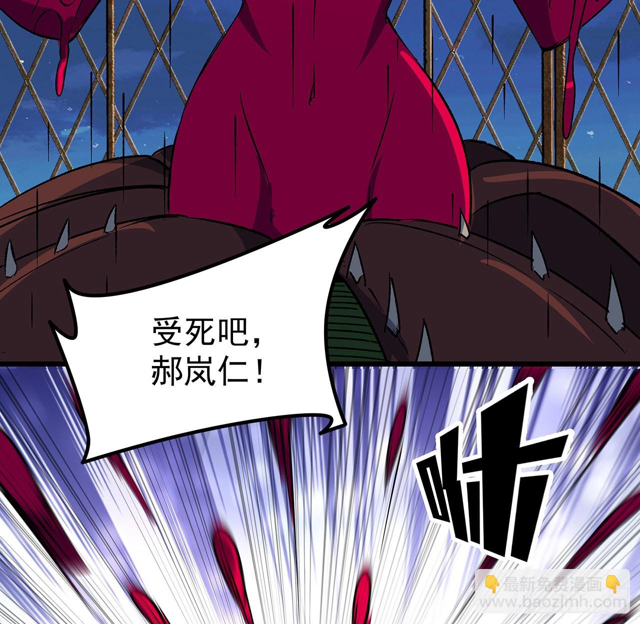 142话 打架还要靠脑子27