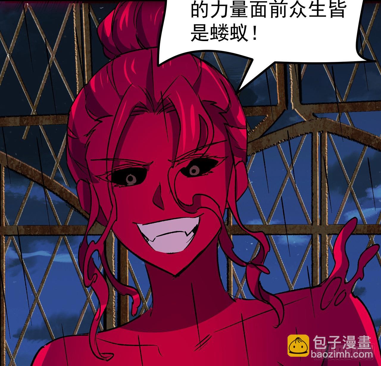 142话 打架还要靠脑子38