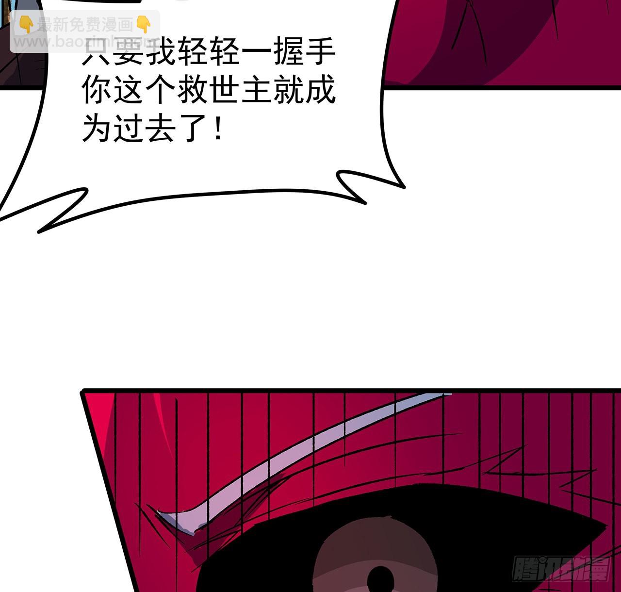 142话 打架还要靠脑子40