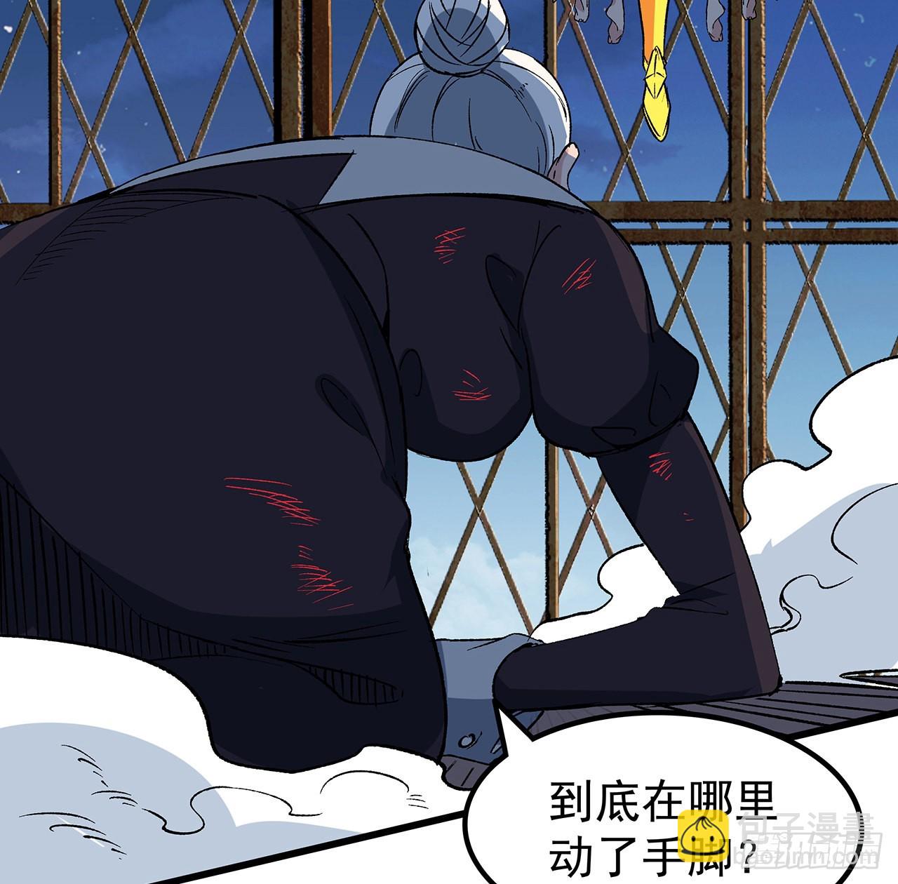 142话 打架还要靠脑子65