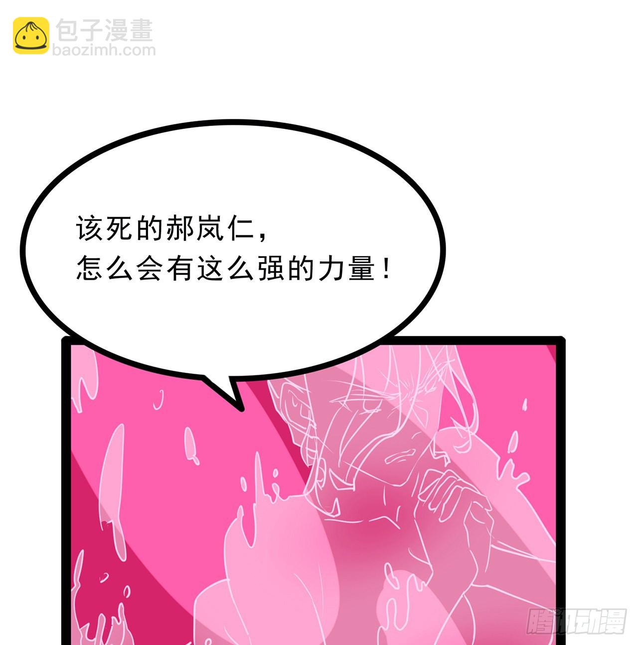 142话 打架还要靠脑子8