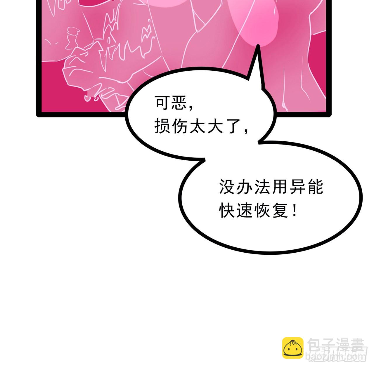 142话 打架还要靠脑子9