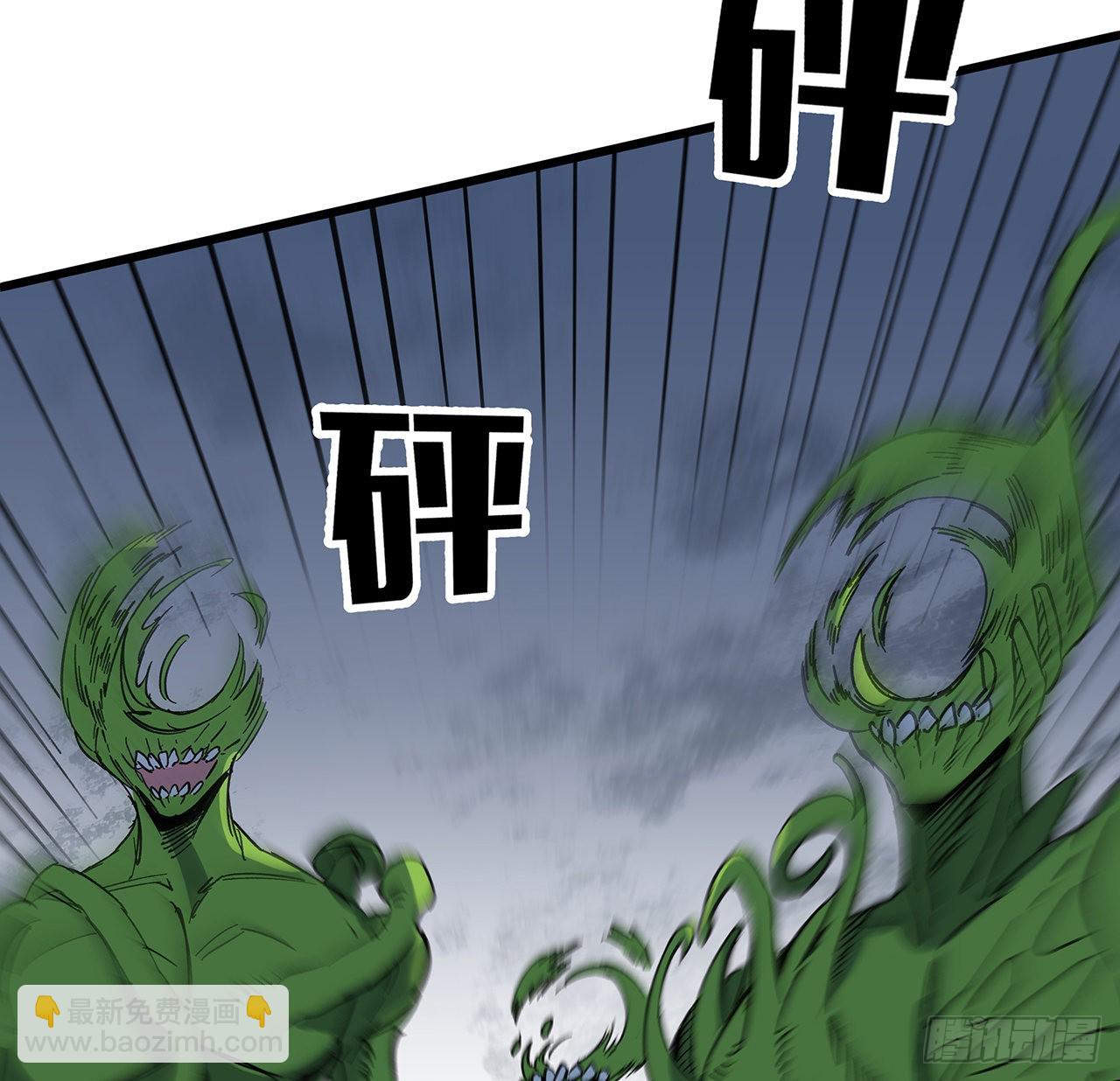 143话 谁也别想动我的人11