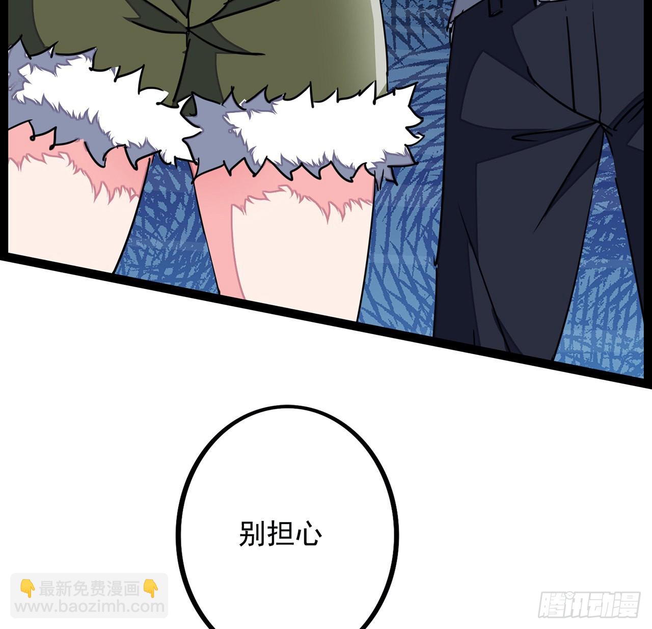 143话 谁也别想动我的人28