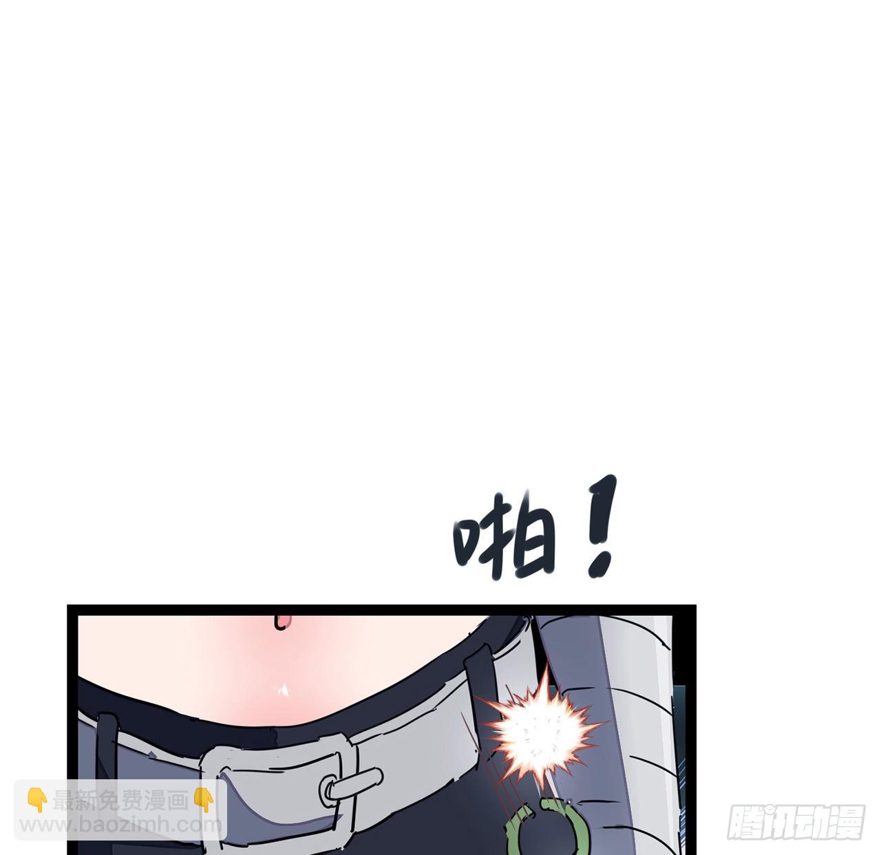 143话 谁也别想动我的人30