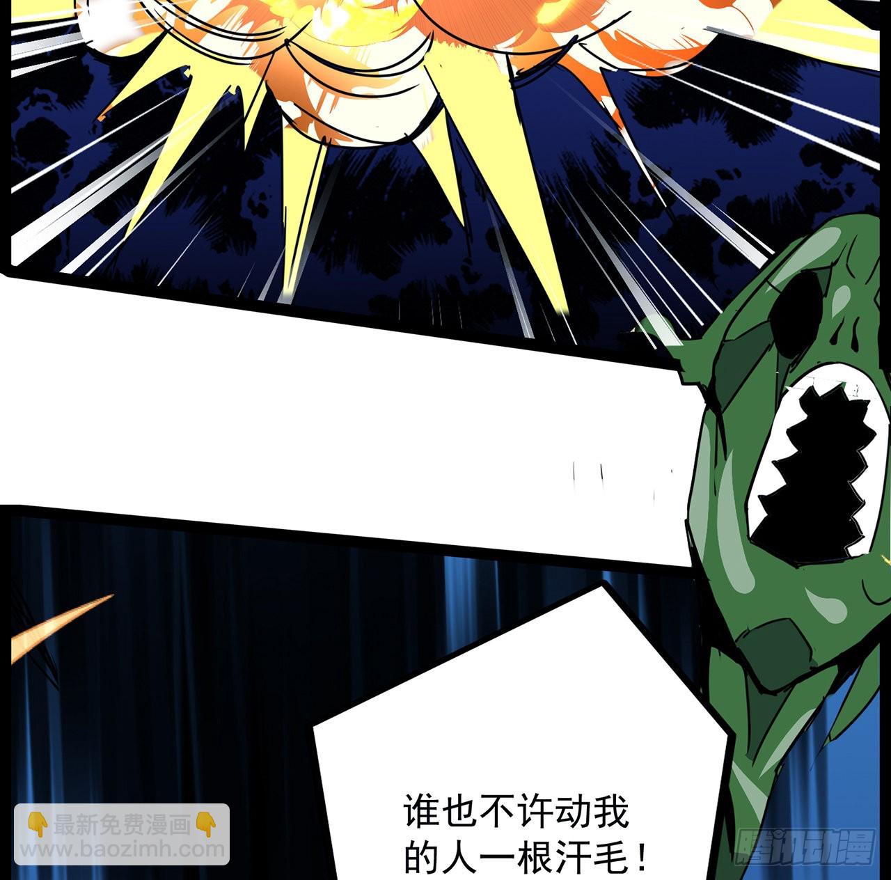 143话 谁也别想动我的人38