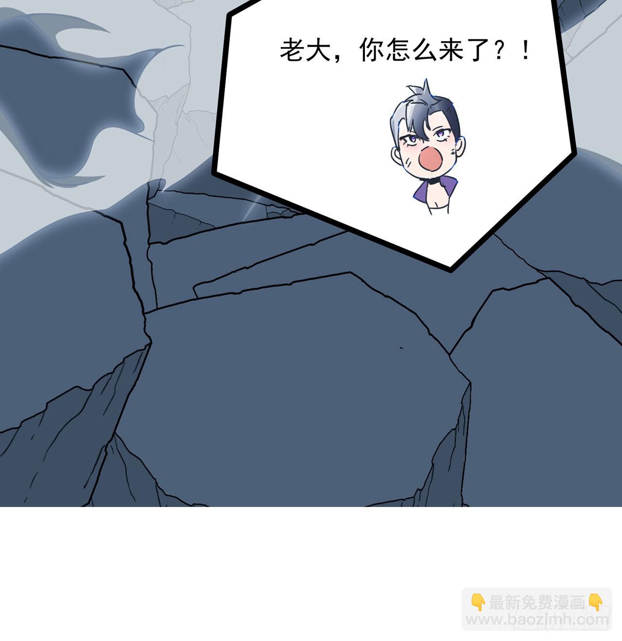143话 谁也别想动我的人45