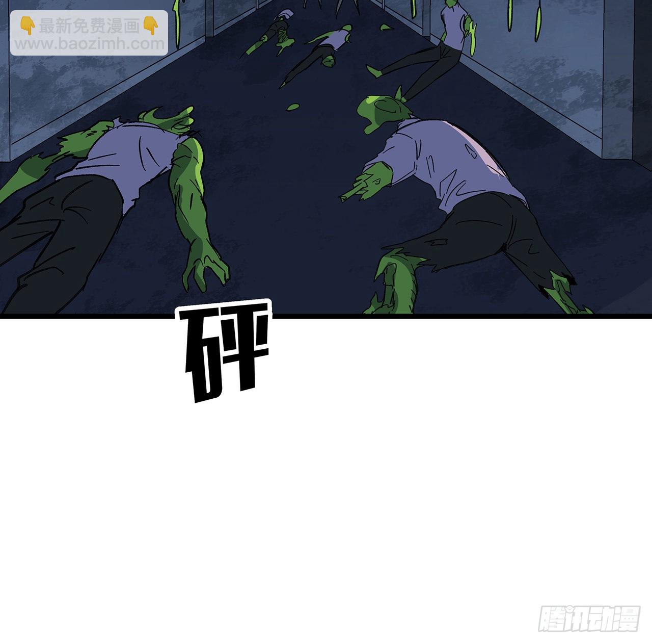 143话 谁也别想动我的人5