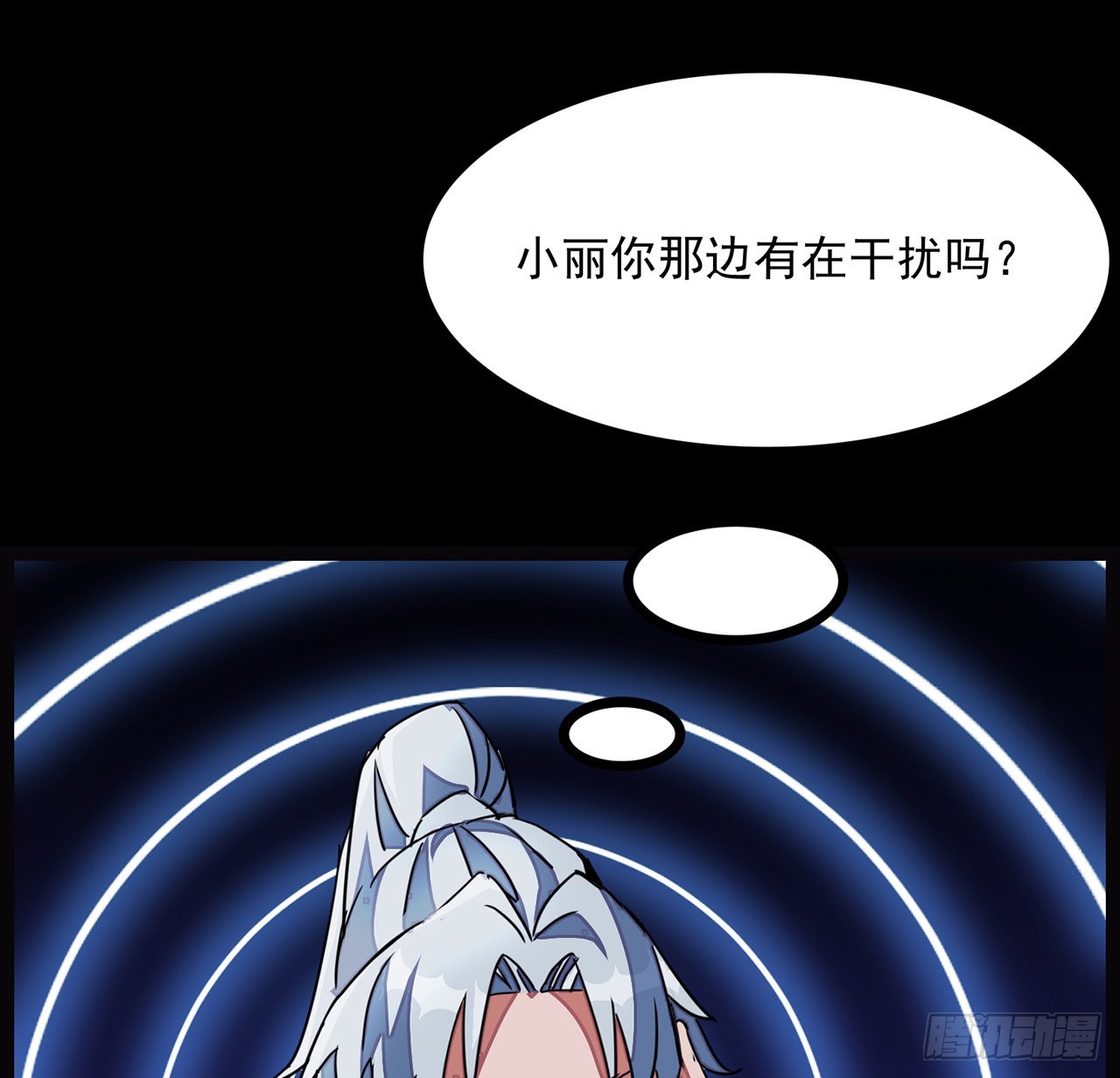 143话 谁也别想动我的人59