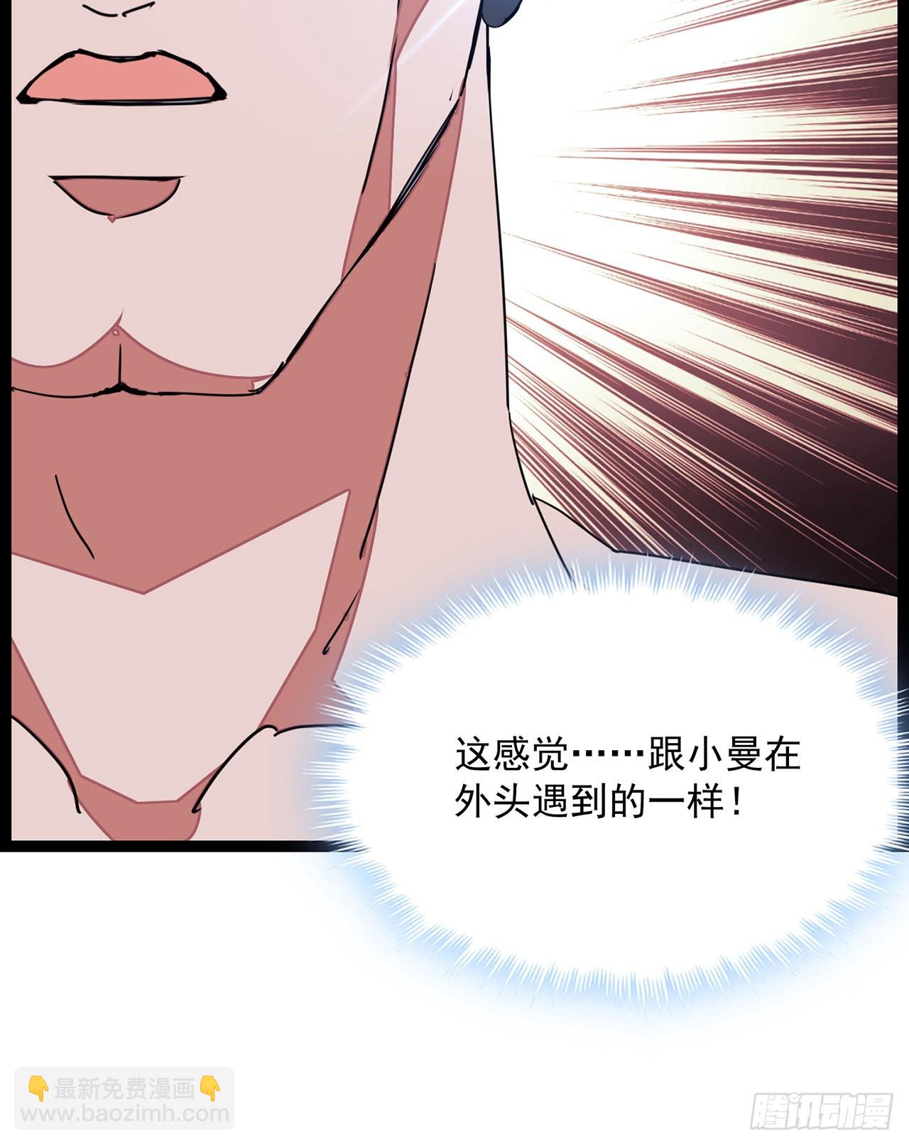 144话 任务完成12