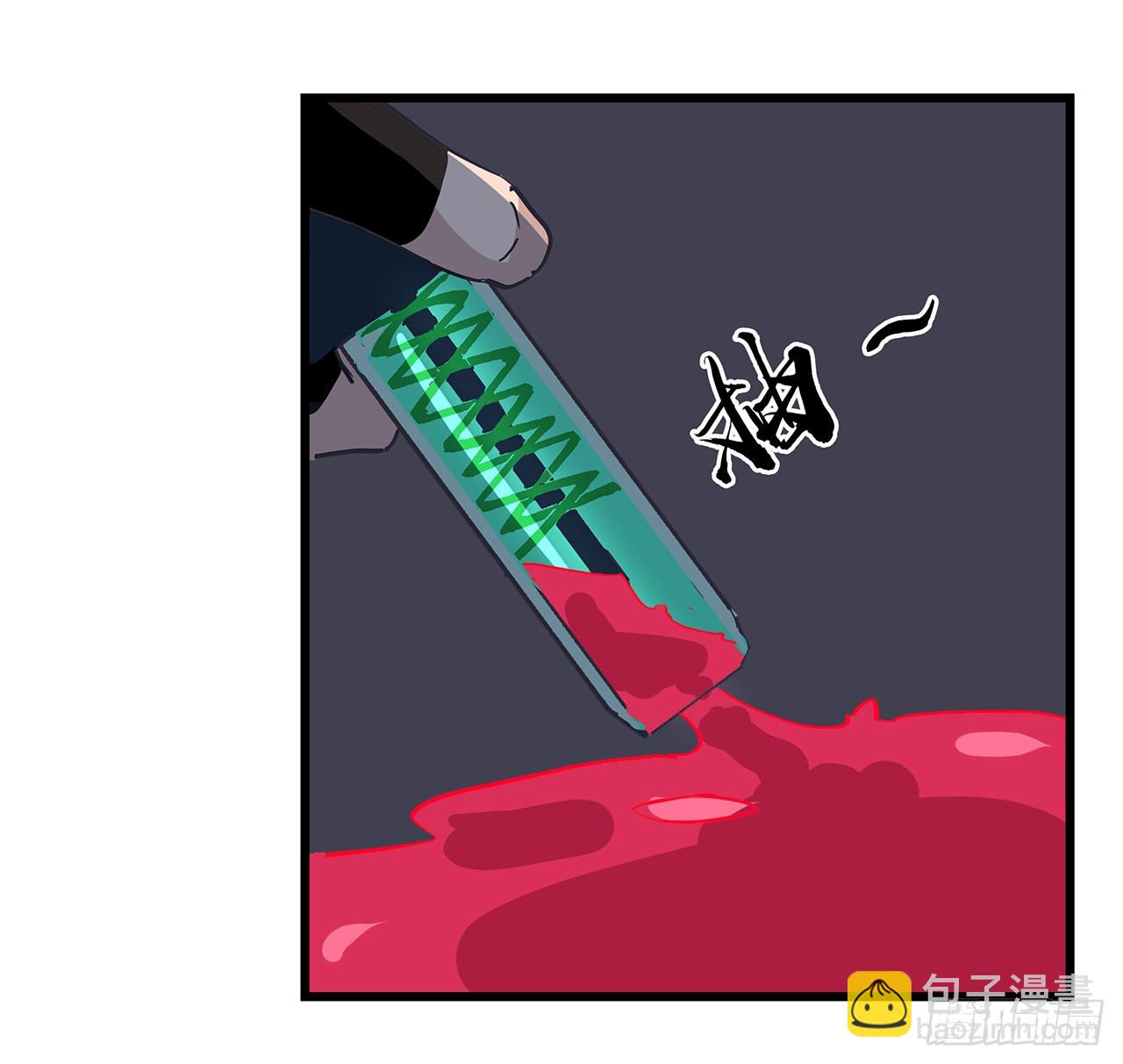 144话 任务完成63