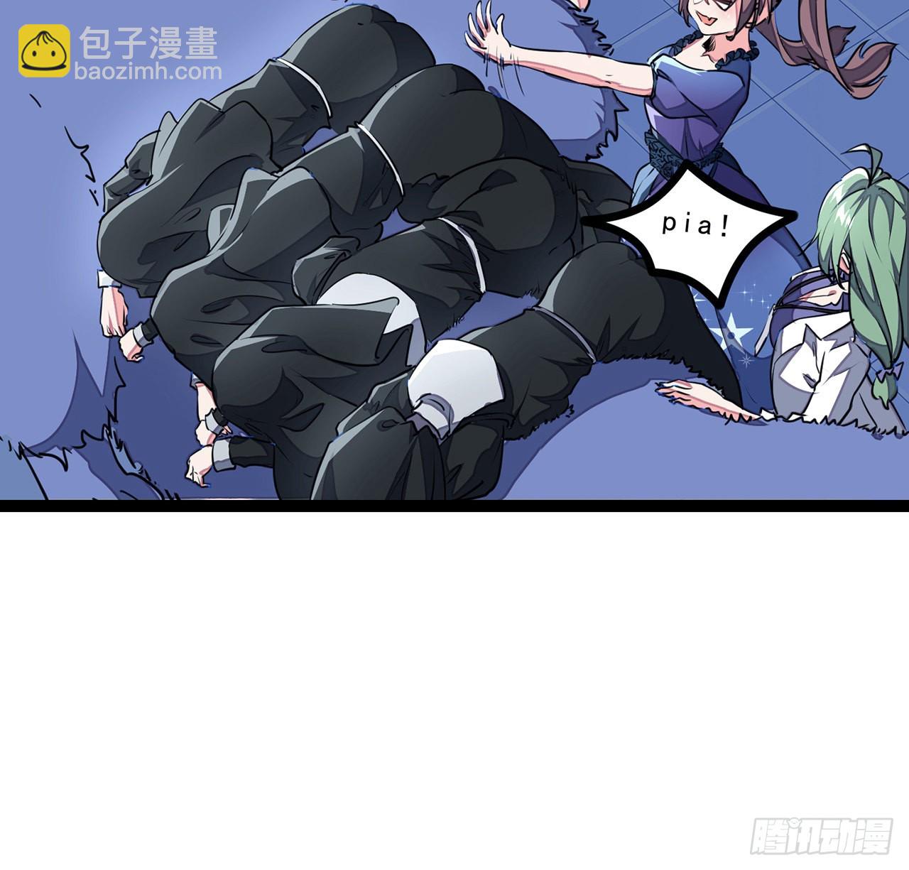 145话 我回来了15
